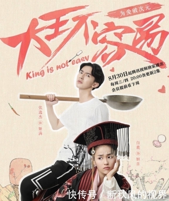 |6部无脑搞笑的电视剧，笑的让你合不拢嘴，你看过哪几部？