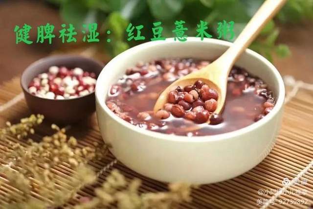 脾胃不好|脾胃不好百病尤生,健脾食疗方坚持给孩子做起来吧