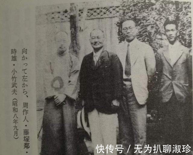 信子&新材料:鲁迅与亲弟为何决裂?“夜半听房”4字,让他蒙冤77年