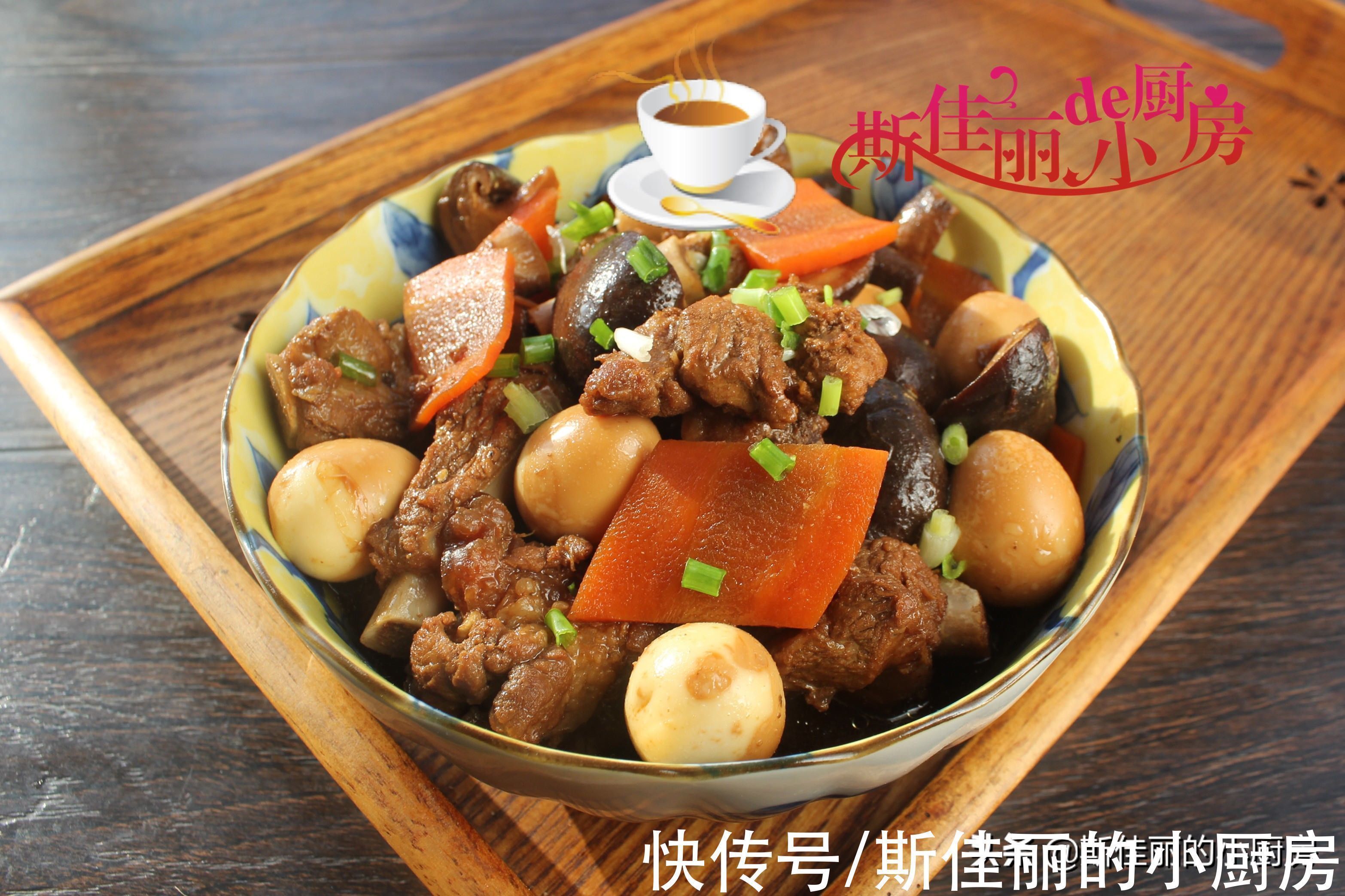 鹌鹑蛋|天冷将这三样一起炖一锅,鲜美滋补又馋人,每次吃个精光汁都不剩