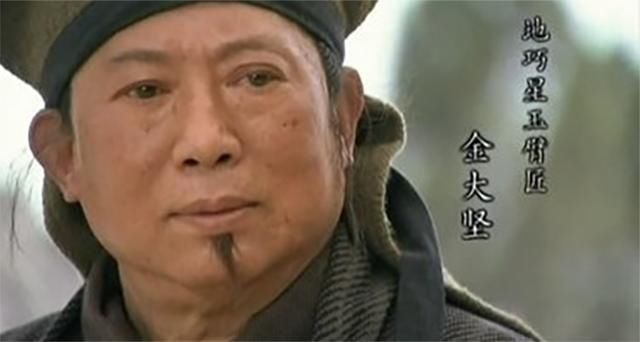 皇甫#梁山征讨方腊时,6位好汉故意不去,得以善终,他们有个共同特点