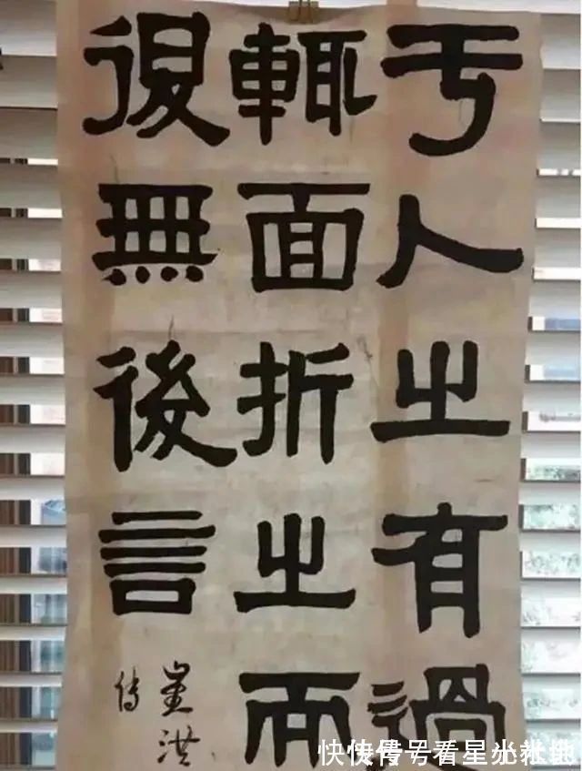 才女@孙俪创作的书法作品,独具艺术魅力,是一位难得的书法才女