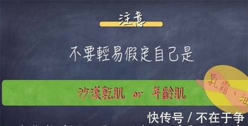 产品 护肤保湿困扰你？你需要参考的保湿攻略……