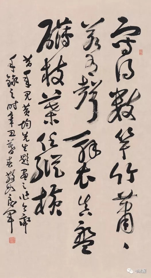 竹文化!全国竹文化书法大展在宜宾开幕,附高清获奖作品!