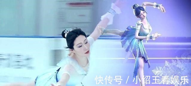 世界冠军|冰公主被世界冠军张丹神还原,服饰COS精美,还有婀娜舞姿吸睛
