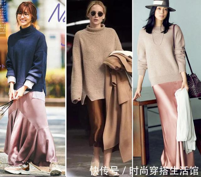 蕾丝|今年火了一种穿搭,叫“毛衣+半裙”,中年女人穿时髦又温暖