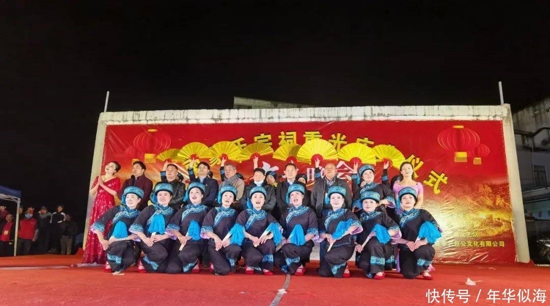 宗祠重修|三正支系的世纪大典——平南蒙氏宗饲重光庆典侧记