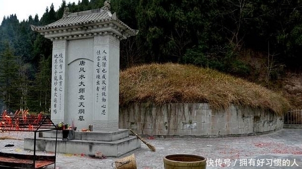 大师|师徒二人都是风水大师,墓地相距甚近,为何一个一再被光顾,另一个至今无人敢盗!