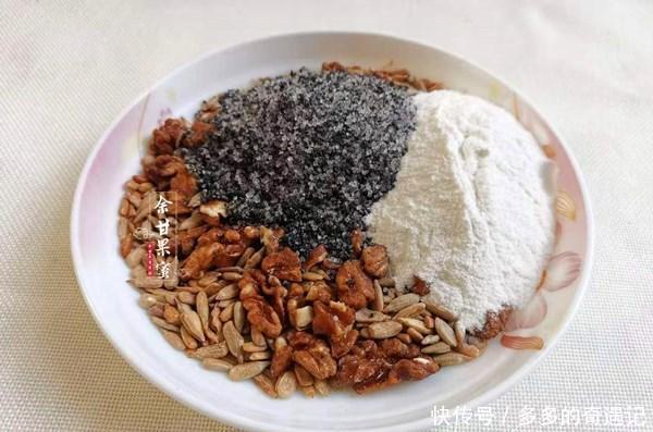 坚果|发面饼做了那么多,这一款最美味,坚果粗粮皆有,香甜有营养