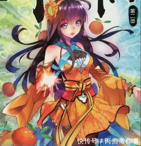 小公主|斗罗大陆:喜欢调戏霍雨浩的三大美女,两个吃货,一个傲娇小公主