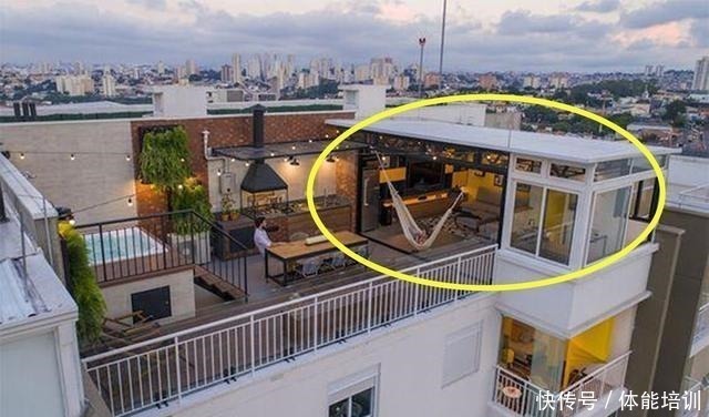 阳光房|专挑顶楼买,送个露台一半用来搭阳光房,变成休闲区邻居看着羡慕!