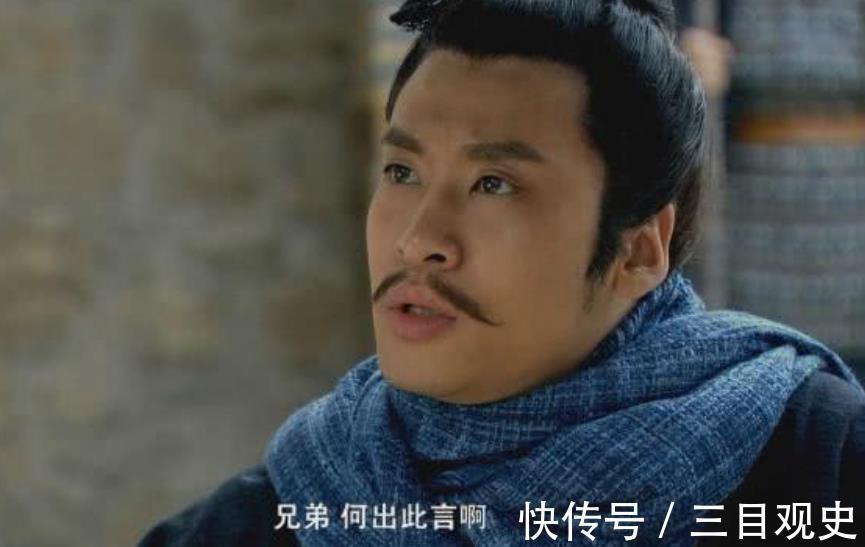 朱武&水浒传中,史进为何人生那么失败?这两条做人的底线,他都失守了