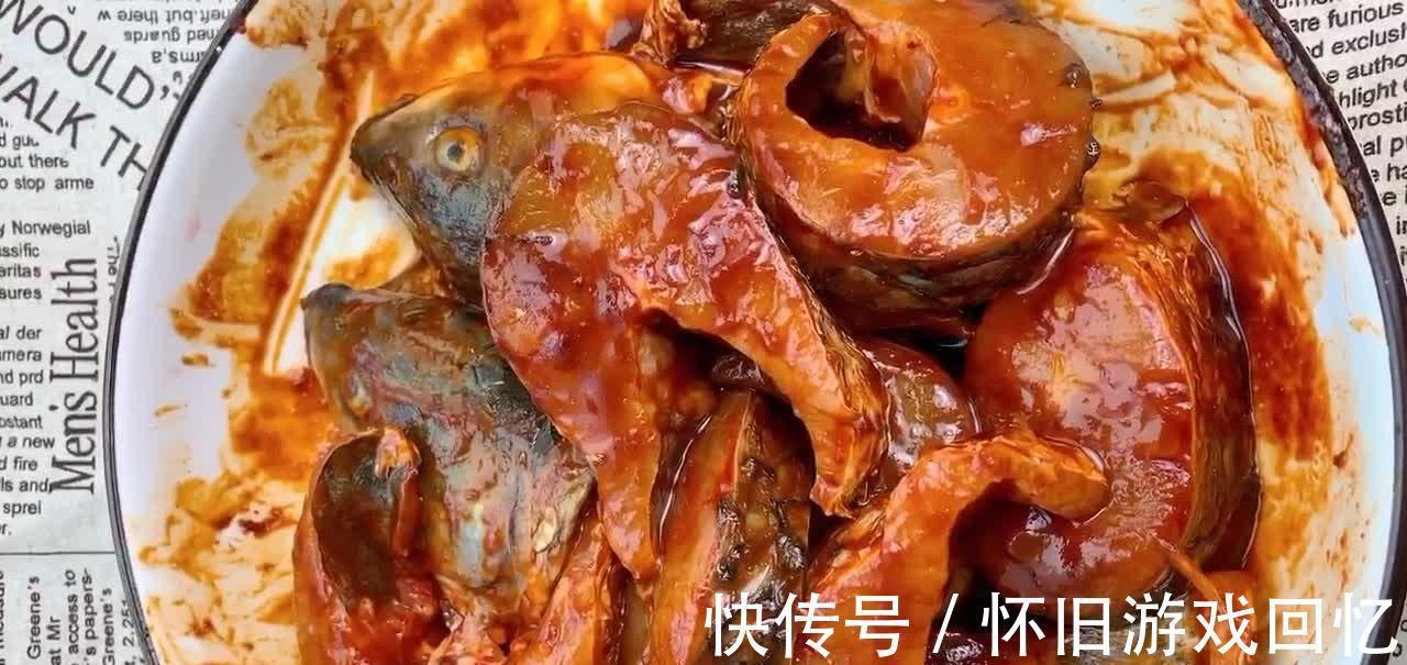 草鱼怎么做好吃?试试此做法,肉质紧实咸香微辣,既鲜嫩又滋补!