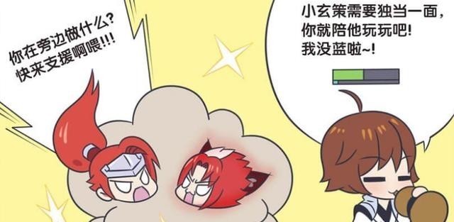 韩信|王者荣耀漫画：韩信以一敌二，决战守约和玄策，李白最后抢人头