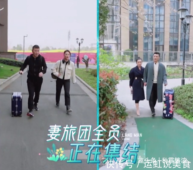 蔣勤勤家小地板還臟亂，秦海璐家大又干凈，幸福背后是老公的差距