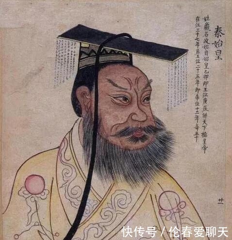 战国七雄|战国时期没什么“建树”的韩国,为何能登上“战国七雄”榜单