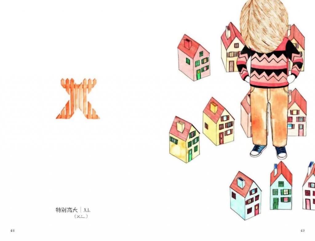 绘本|战胜“坏”情绪，这8套顶级绘本还没安排？