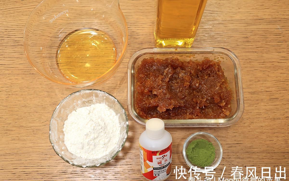 菠菜粉|100%凤梨月饼内外兼修，薄皮大馅真材实料，自食送人显手艺有面子