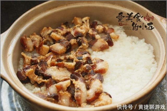 腊肉蒸饭,两个人的午餐,简约而精致,有肉吃,有米饭还有青菜