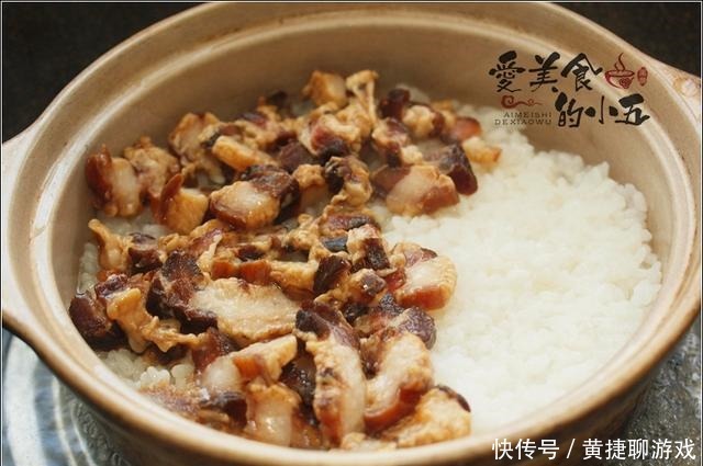  腊肉蒸饭，两个人的午餐，简约而精致，有肉吃，有米饭还有青菜