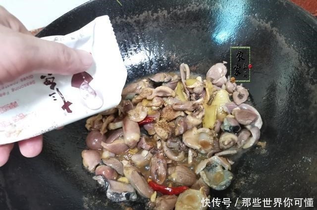 大蒜|鸡身上最珍贵的部位，一只就一小个，老板留着自己吃，不懂吃可惜