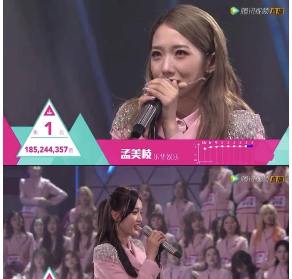 十二年賭來一片綠海,「偶像一姐」杜華該醒了