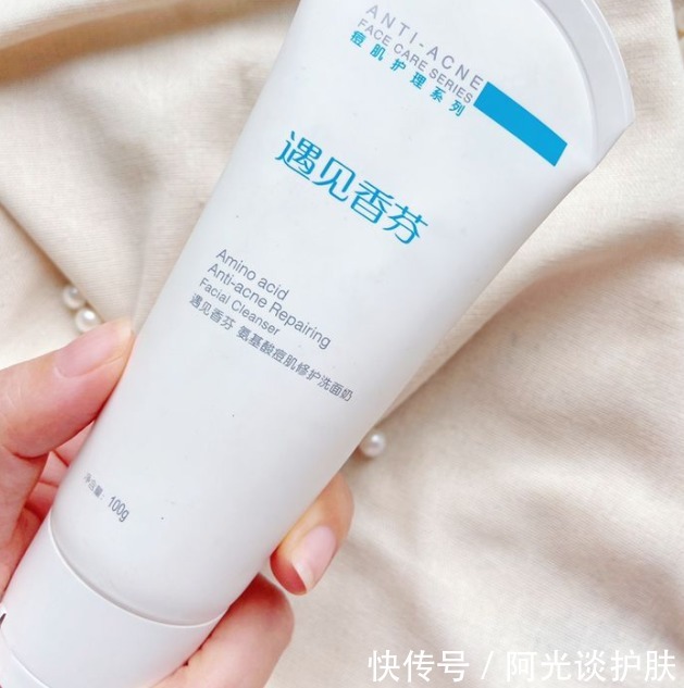 温和度|盘点那些被大V疯狂种草的护肤品,每款都是性价比好物,你用过没