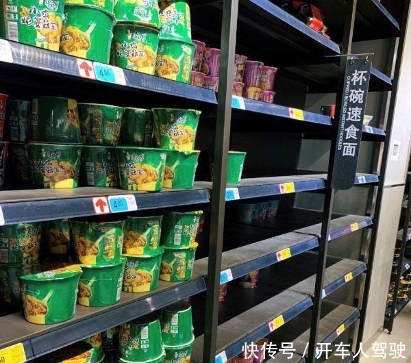超市里“最尴尬”的4种泡面，明明很好吃，却无人问津，可惜！