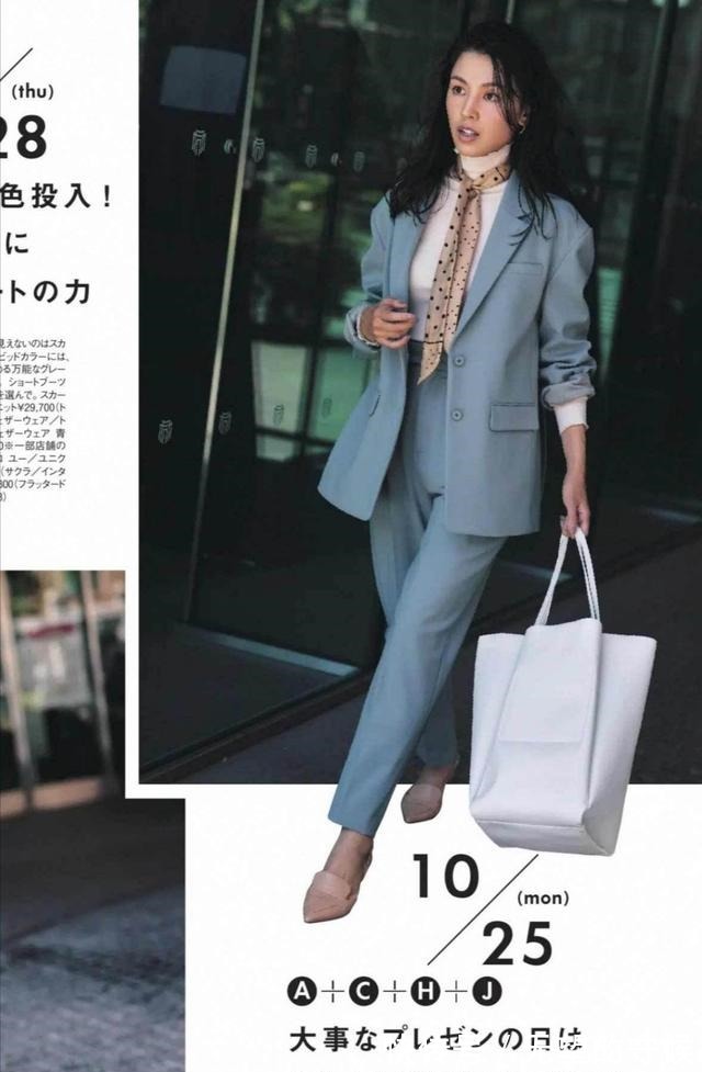 潮人 四十岁的女人别乱穿,跟着这些潮人学穿搭,不掉档次又赚回头率!