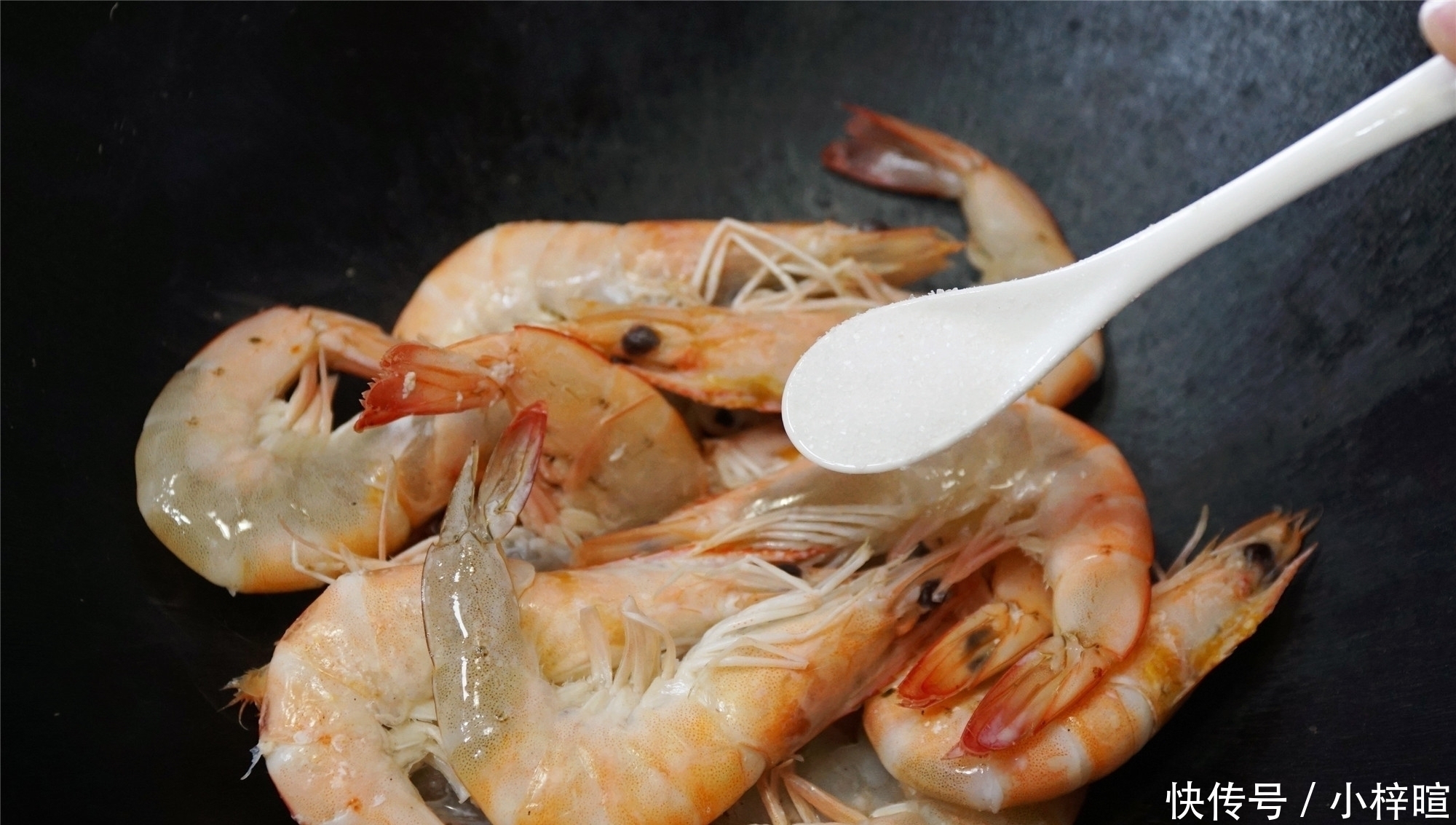 沙姜|鲜虾，用水煮大错特错，学会渔民的做法，鲜味不流失，特别简单