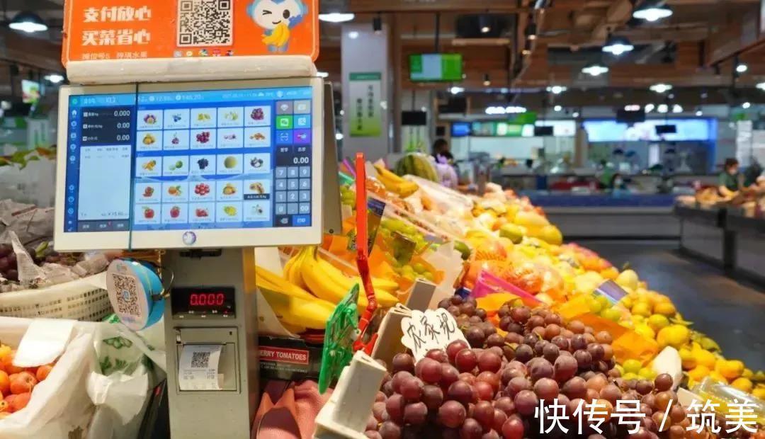 商户|大数据、监管、追溯等多维度，打造全面的智慧农贸市场建设方案