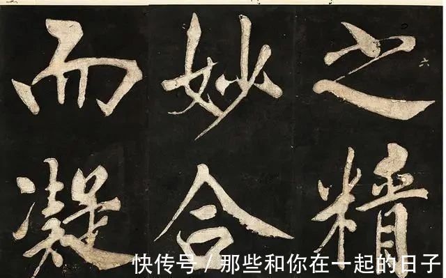 王阳明$真正的好书法,是难入“俗眼”!王阳明的几句箴言,点破其真谛