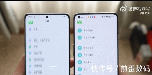 功耗|骁龙8里帧率最稳，续航最好？上手一加10 Pro，数码博主都怎么说