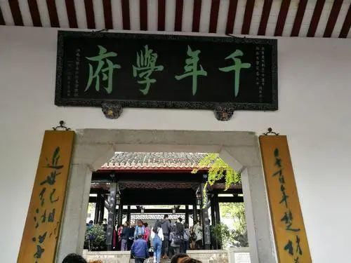 南昌大学迎来百年校庆！武汉大学，湖南大学笑了：我们才是老前辈