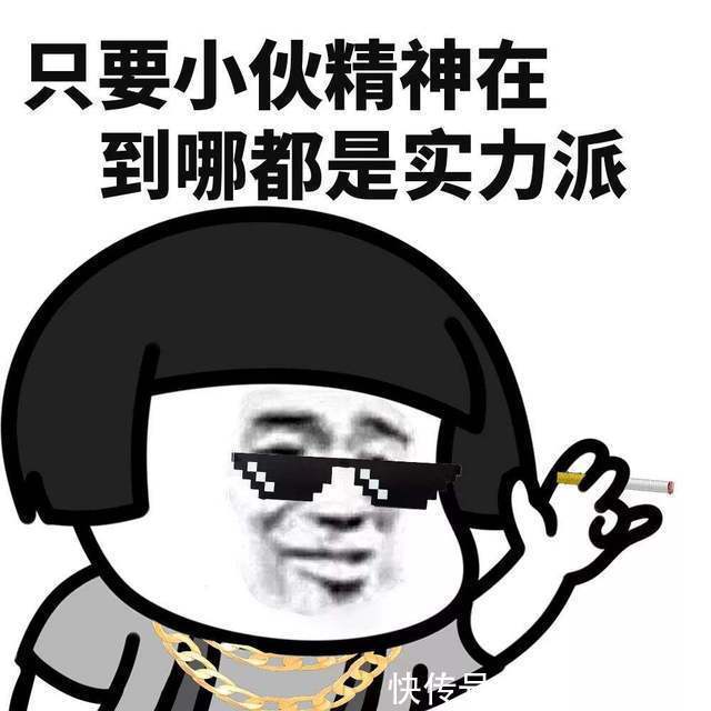 |幽默笑话:大哥,我这可是第一次啊