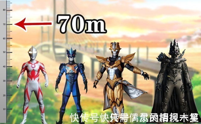 奥特曼|奥特曼银格2反派身高图,贝利亚高55米,最新boss超过托雷基亚