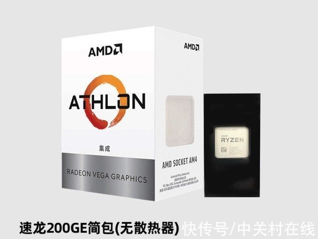 intel|「必买」500元最值得入手的CPU 最高8线程