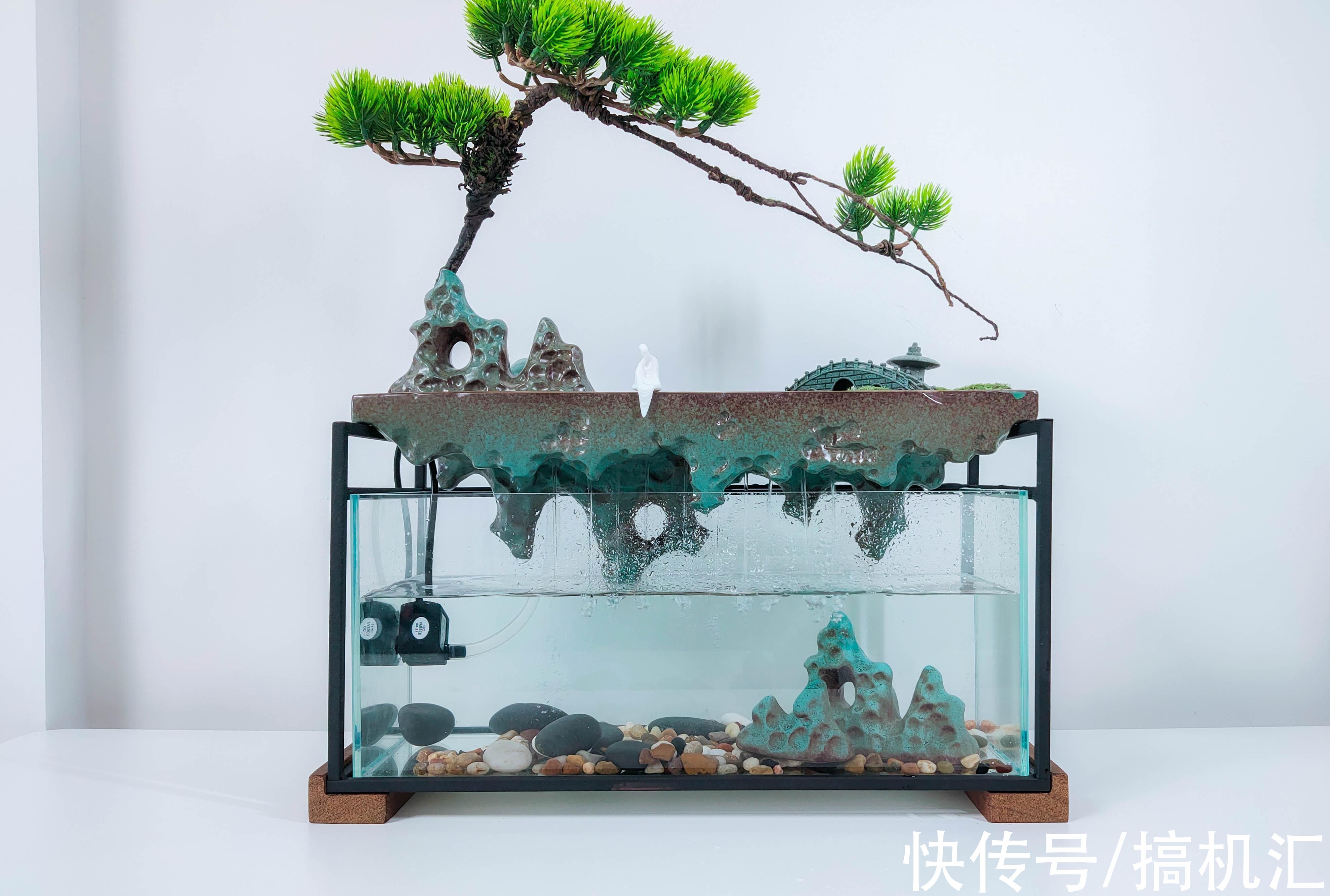 天空之城+流水造型，MOMOYOO水光山色鱼缸体验：萌新养鱼记