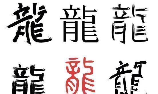 逻辑能力|孩子什么时候开始识字比较好父母用4个窍门,让孩子记得快又多