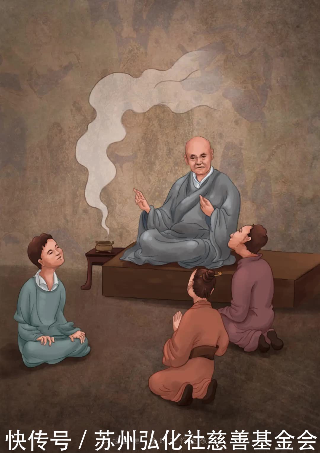 清光绪十|印祖画传丨印光大师往生80周年特辑