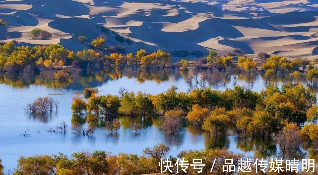 郭璞|《山海经》西王母之国在哪里？与周穆王相会的“瑶池”在哪里？