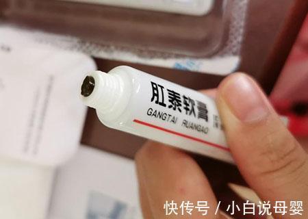 内痔|痔疮便血有哪些危害,该如何治疗?做这3点,痔疮便血消失了!