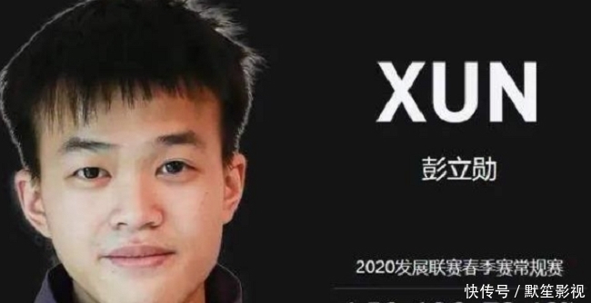 小时|IG宁王开始奋发图强？通宵Rank17个小时，二队打野xun给到危机感