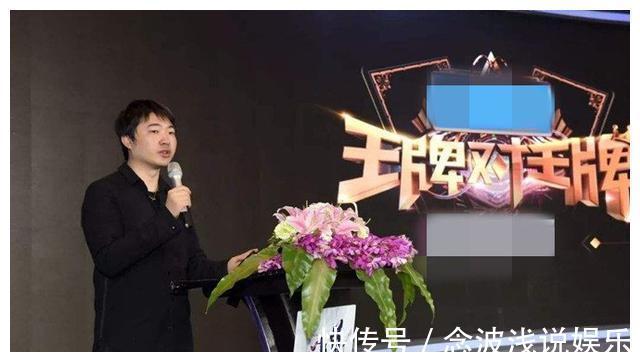 吴彤|如果《王牌对王牌》倒了，绝不是因为不好笑，而是因为导演吴彤