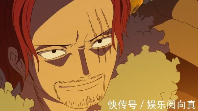 白胡子|海贼王四皇对挑战者的对待方式,凯多暴力招揽,红发削人手臂