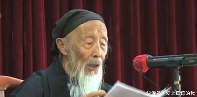 道长!“陆地神仙”张至顺,隐居终南山70年,拒绝国外利诱:我是中国人