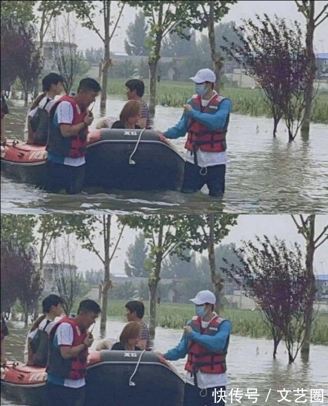 基金会|韩红基金会公布2020年审计报告,而负责审计的会计事务所却被扒出有造假史