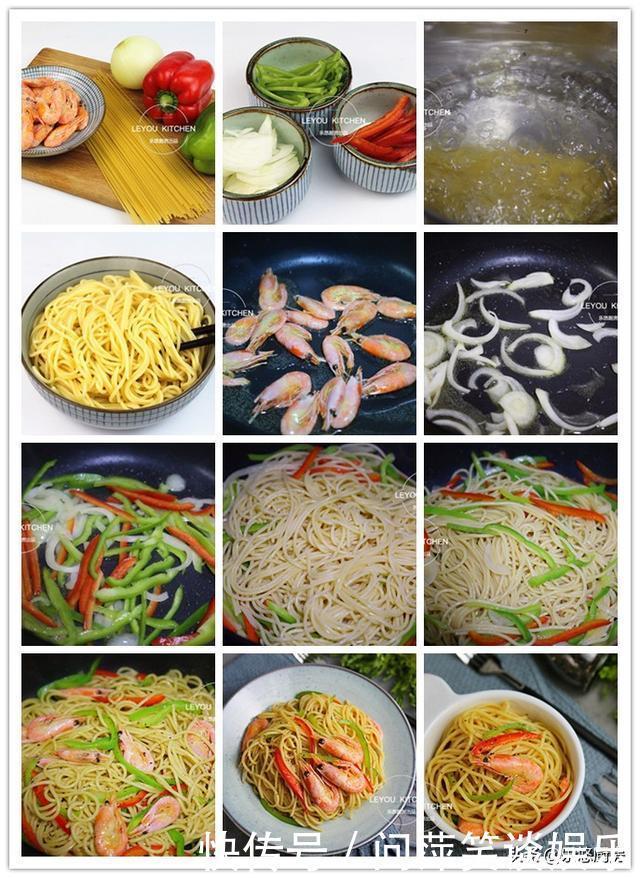  下班回家吃什么？12种面条，简单方便，菜都不用做了