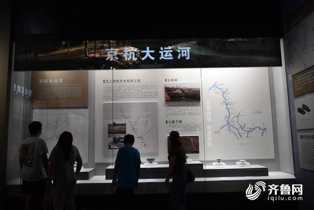 成就展|探索齐鲁历史脉络,追溯华夏文明起源——“山东考古成就展”开幕