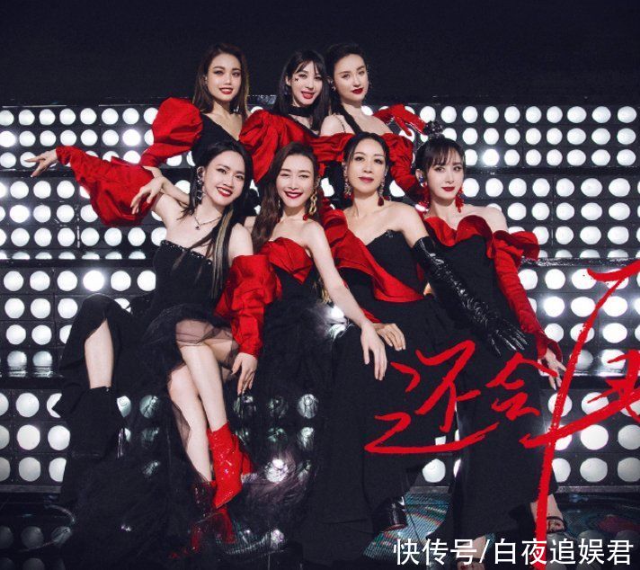 小姐姐|《哥哥2》即将录制：网传众多经典男神加盟，这波阵容厉害了